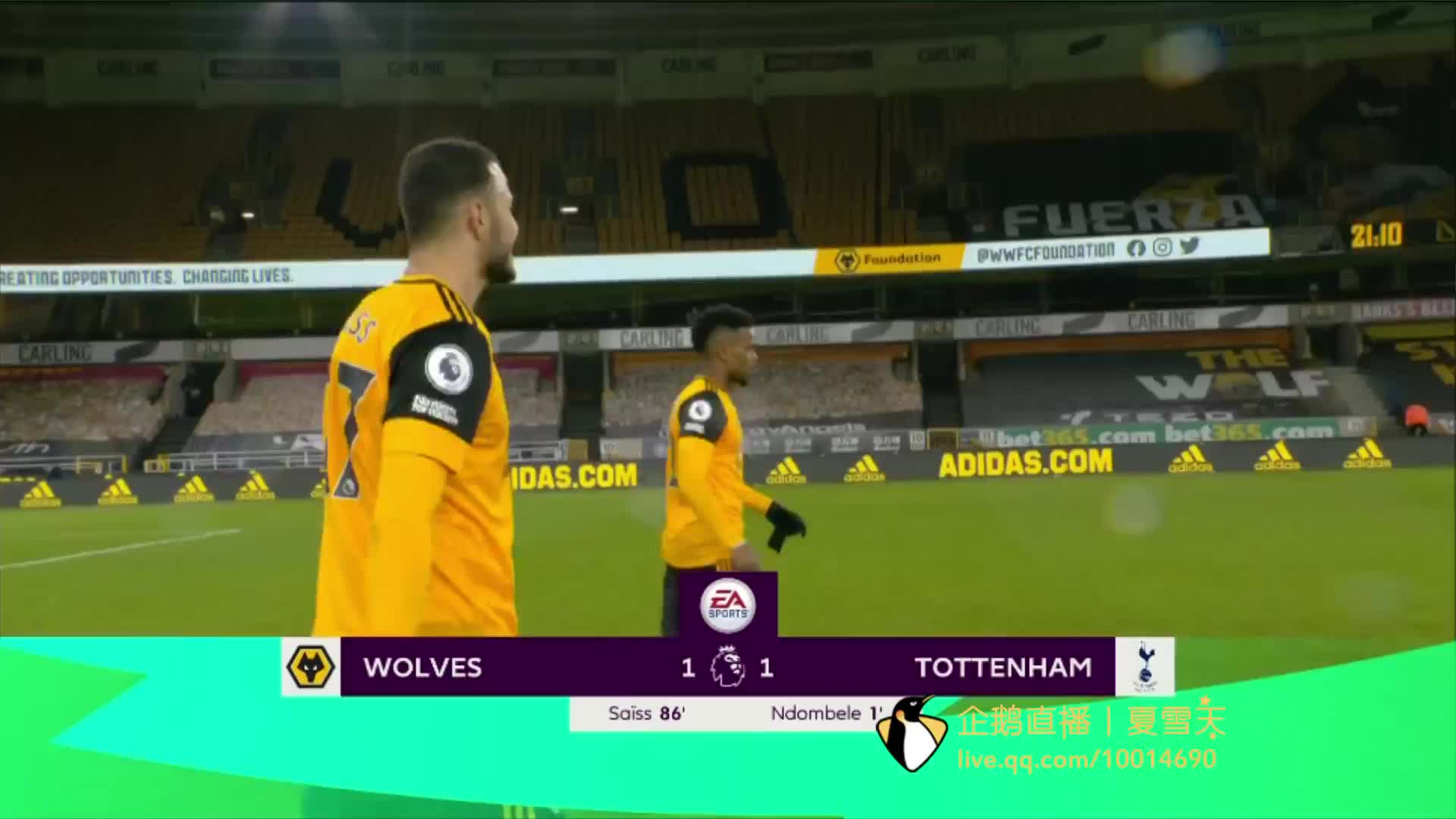 在当前足球 在当前足球